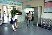 친절교육