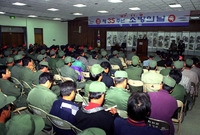 제35주년 소방의 날