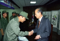 제35주년 소방의 날