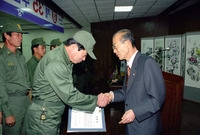 제35주년 소방의 날