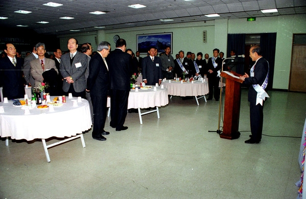 1998신년인사회