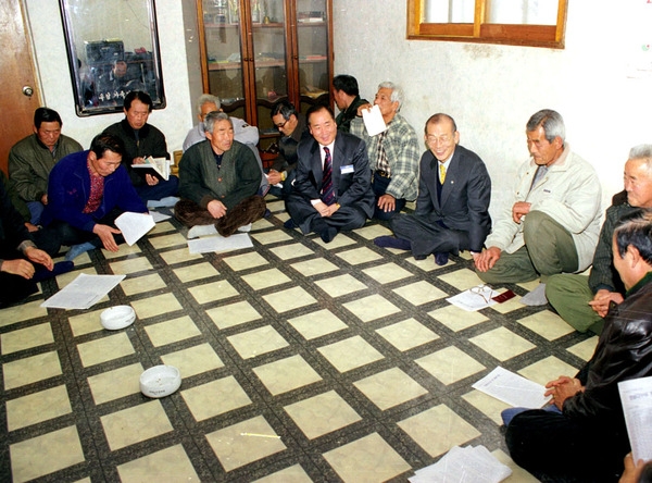 98읍면 순방 주민대화