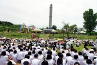 제104주년동학농민군 승전...