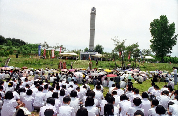 제104주년동학농민군 승전기념식
