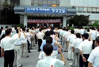 홍길동 캐릭터개발 중지 S...