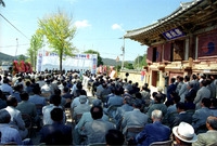 필암서원 전시관 건립 기공...