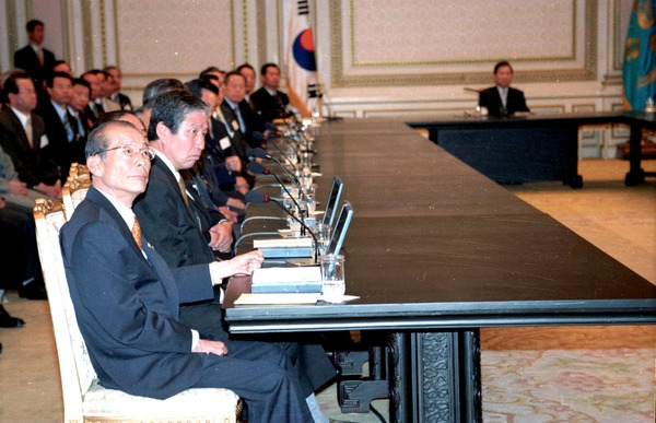 제1회 공공부문 경영혁신대회