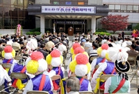 백비 모형 제막식