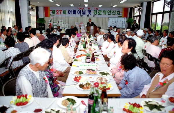 제27회어버이날경로위안잔치-황룡면