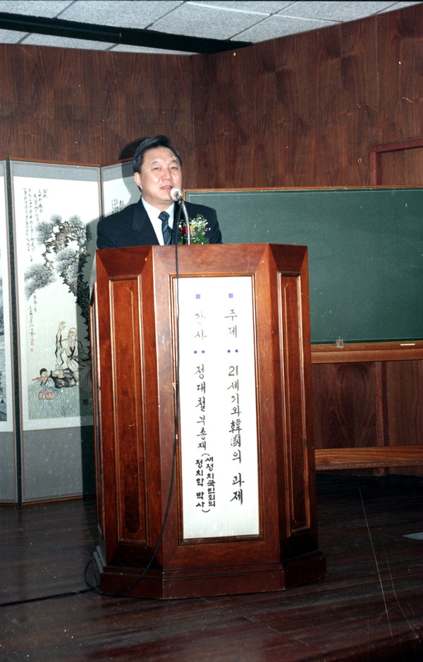 제22회21세기장성아카데미