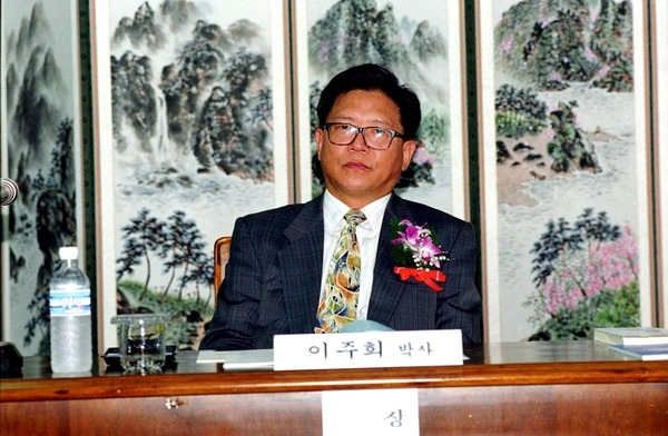 21세기장성아카데미100회기념심포지엄