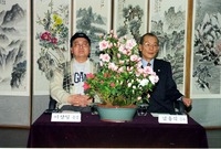 제116회21세기장성아카데...