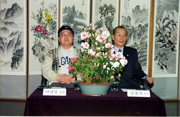제116회21세기장성아카데미