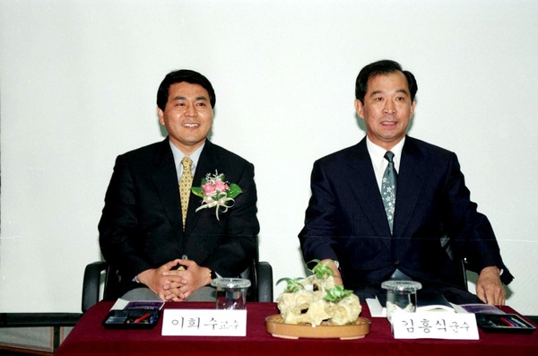 제214회21세기 장성아카데미