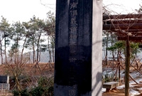 기사면 대장비
