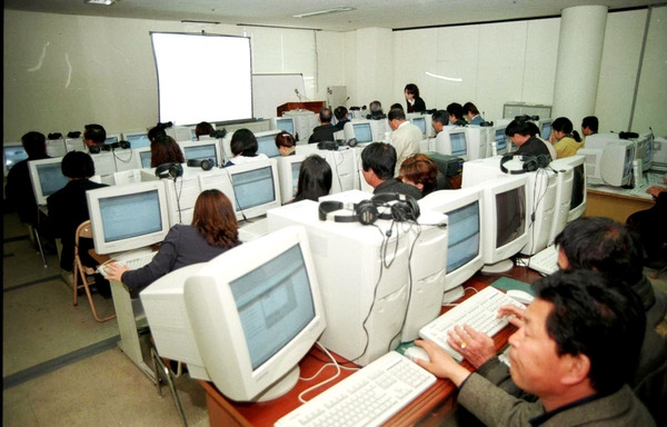 주민정보화 교육