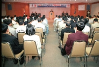 제40회도민체육대회 결단식