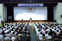 노인건강 교실