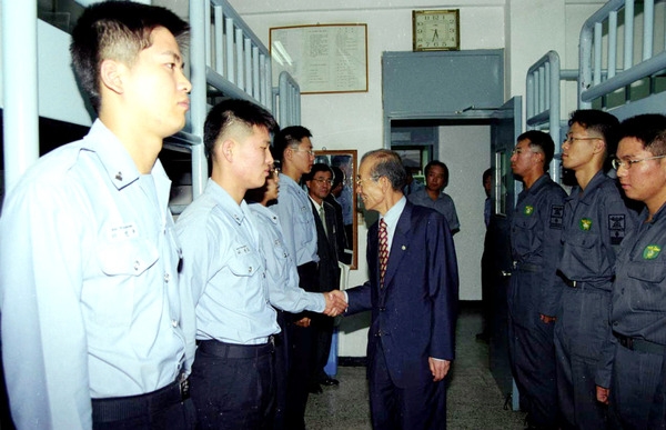 1999중추절군경부대위문
