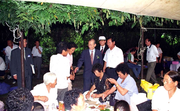 제6회 삼계면민의날