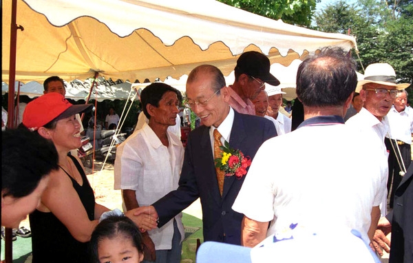 제5회 삼서면민의날
