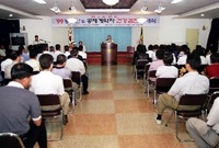 99농업인및 공제 계약자및...