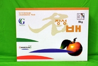 B.I - 장성배