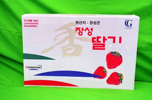 B.I-장성딸기