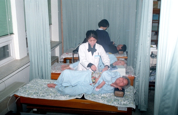 보건의료원 물리치료실