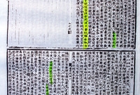 홍길동 자료사진