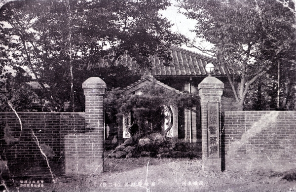 옛날모습