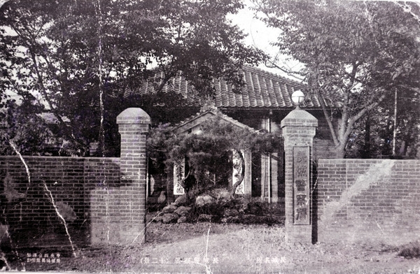 옛날모습