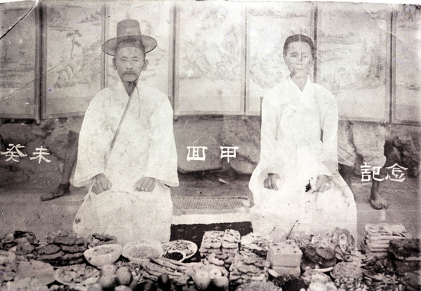 옛날모습