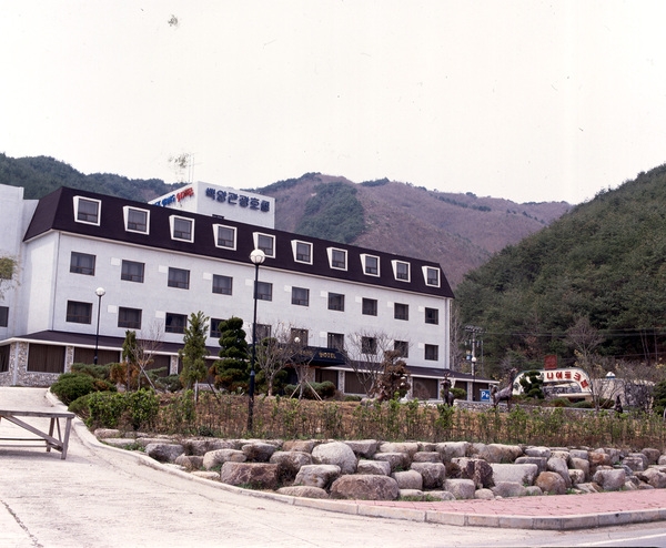 백양관광호텔