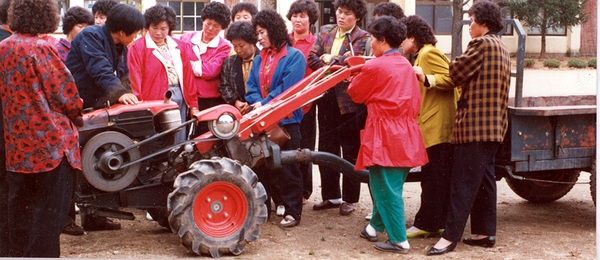 농촌지역관련