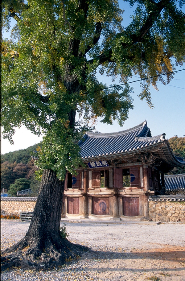 사진전(필암서원)
