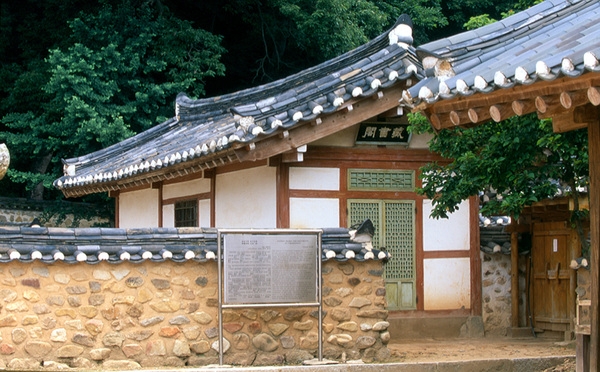 사진전(필암서원)