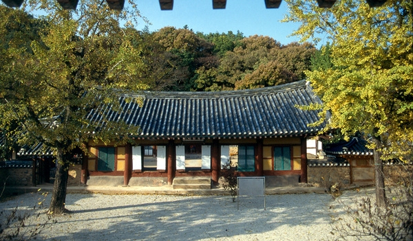 사진전(필암서원 청절당)