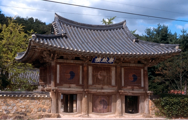 사진전(필암서원)