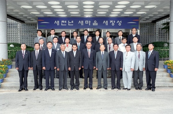 제3대장성군의회공로패전달