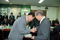 제4대 의회 개원식