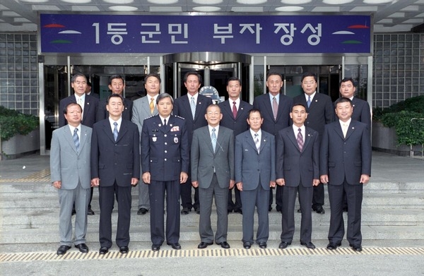 제4대 의회개원