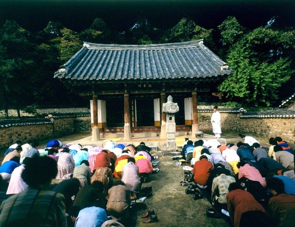 제3회 관광 사진전