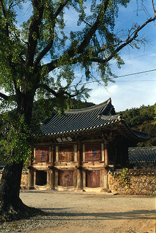 제3회 관광 사진전