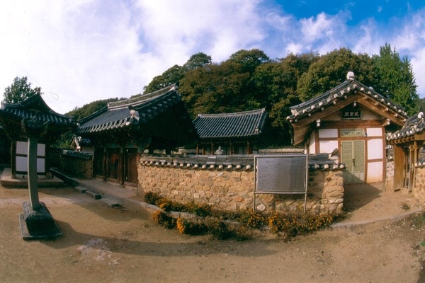 제3회 관광 사진전