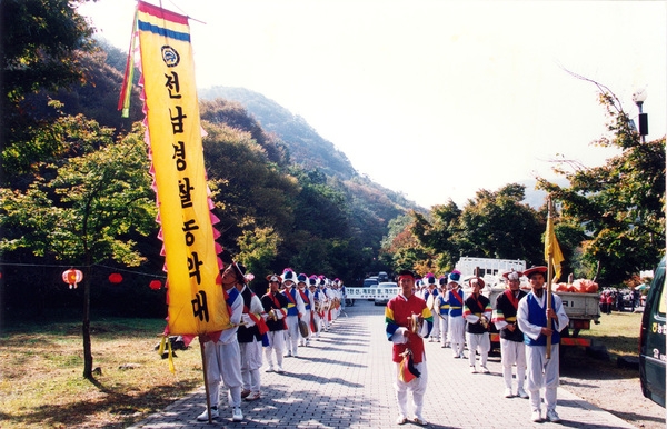 제7회 백양단풍축제
