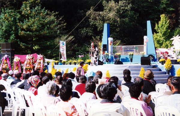 제7회 백양단풍축제