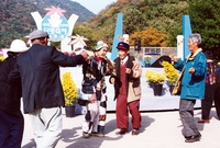 제7회 백양단풍축제