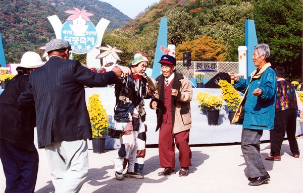 제7회 백양단풍축제
