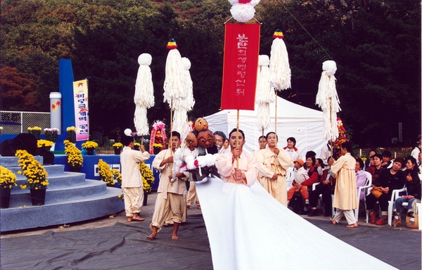 제7회 백양단풍축제